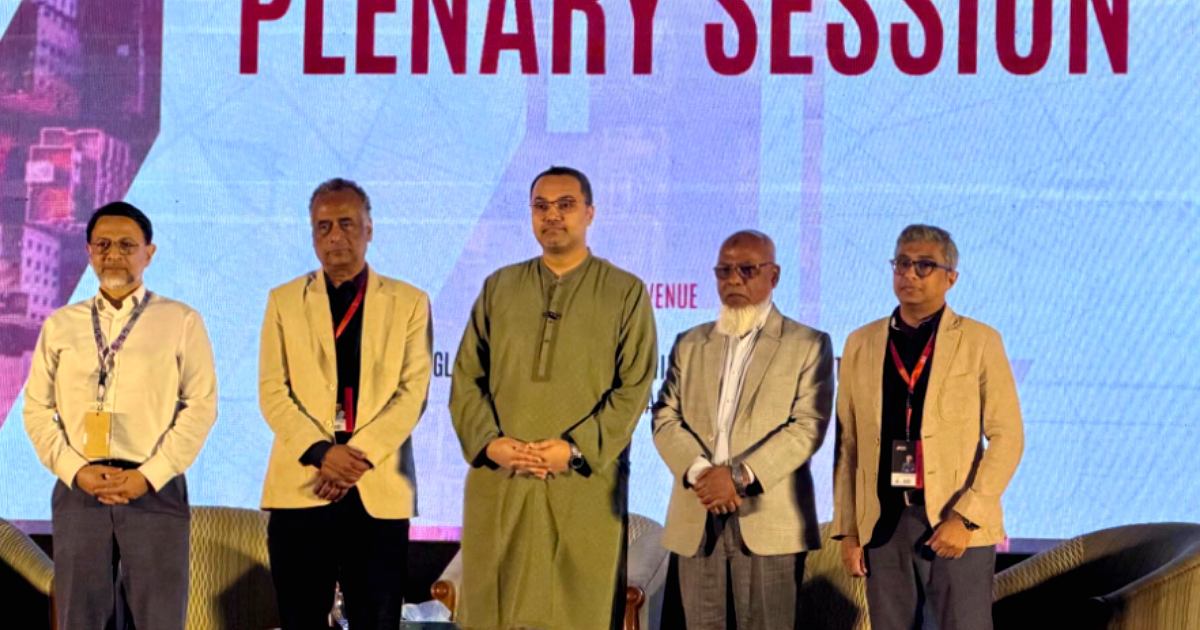 স্থপতিদের আন্তর্জাতিক স্বীকৃতি ও কর্মসংস্থানের পথ সুগম করতে চায় সরকার