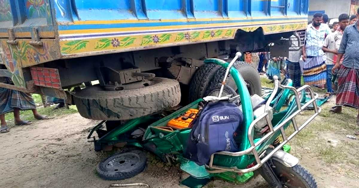 ময়মনসিংহে ট্রাক-অটোরিকশার সংঘর্ষে নিহত ৩