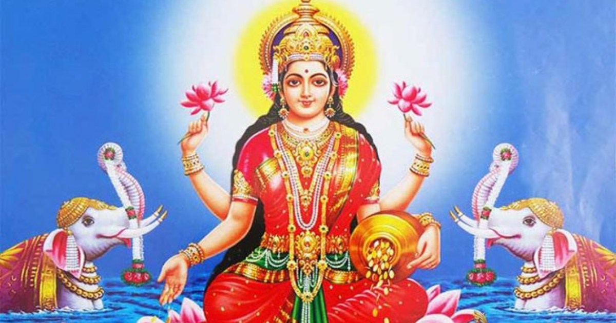 রোববার সনাতন ধর্মাবলম্বীদের লক্ষ্মীপূজা
