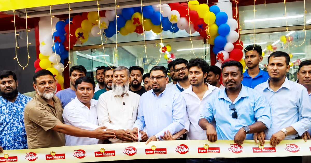 দিনাজপুরে আধুনিক সেবার প্রতিশ্রুতি নিয়ে চালু হলো ডেইলি শপিং