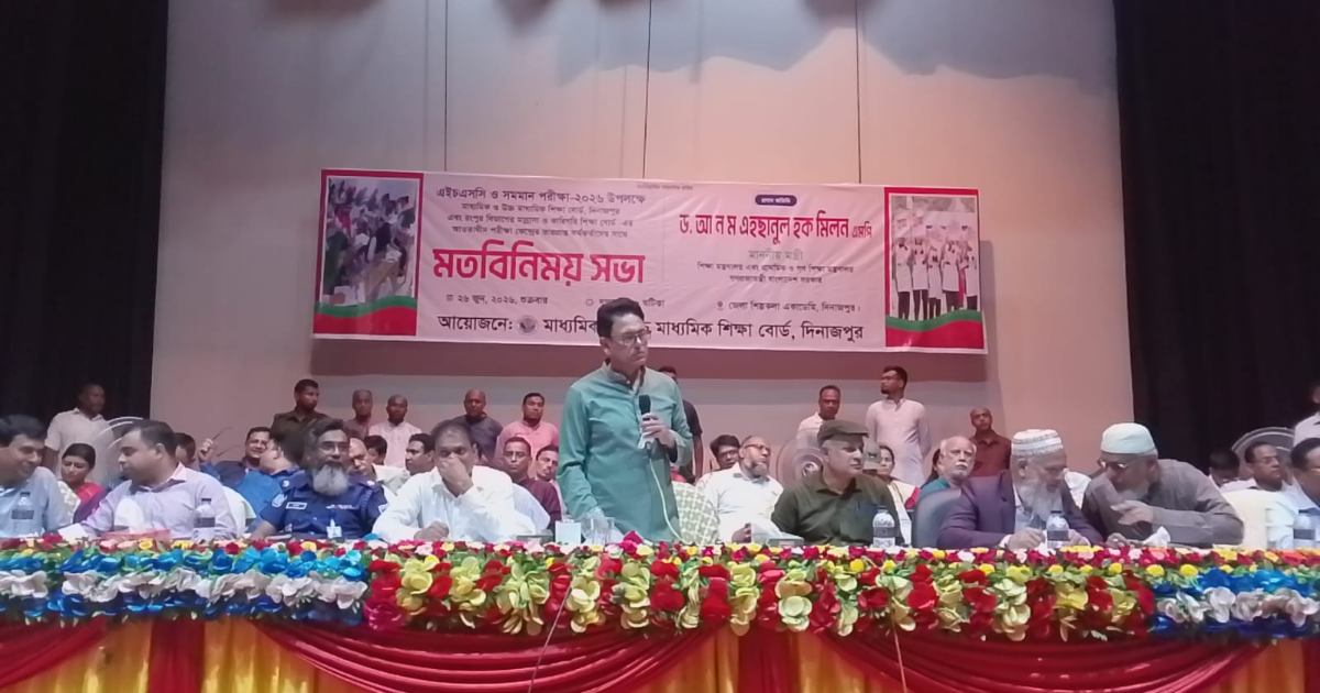 প্রশ্নপত্র ফাঁস ও অপপ্রচারকারীদের বিরুদ্ধে কঠোর ব্যবস্থার হুঁশিয়ারি শিক্ষামন্ত্রীর