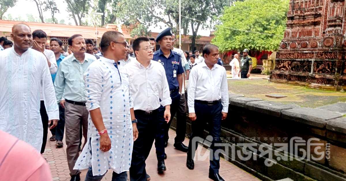 কান্তজিউ মন্দির পরিদর্শন করলেন চীনা রাষ্ট্রদূত