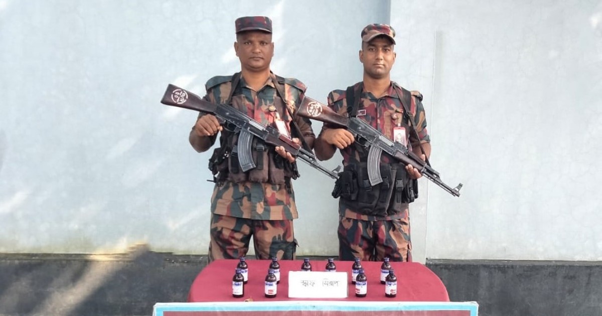 বিরল সীমান্তে বিজিবির অভিযানে ভারতীয় মাদক জব্দ