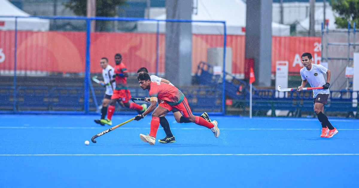 এশিয়ান গেমস হকিতে ইন্দোনেশিয়াকে হারাল বাংলাদেশ