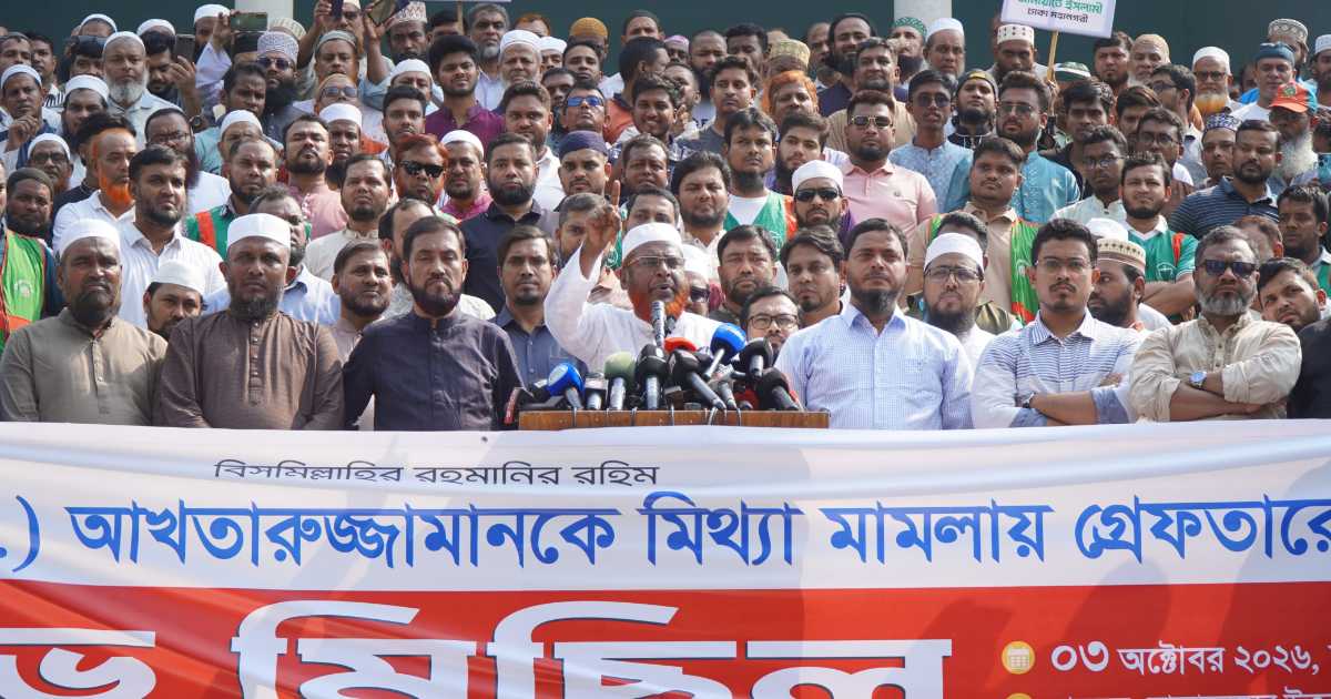জামায়াতে যোগ দেওয়ায় আক্তারুজ্জামান গ্রেপ্তার দাবি পরওয়ারের