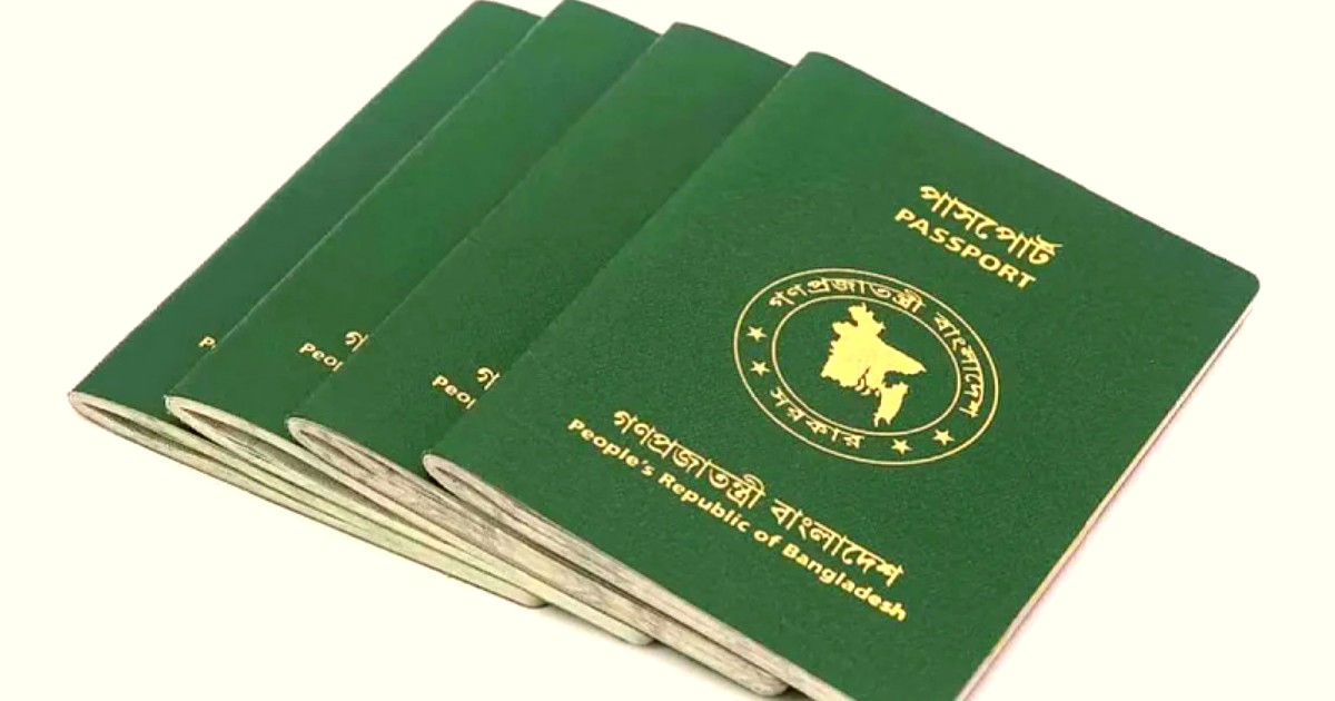 পাসপোর্টে যুক্ত হচ্ছে জুলাই শহিদ আবু সাঈদ, মুগ্ধ ও ওয়াসিমের ছবি