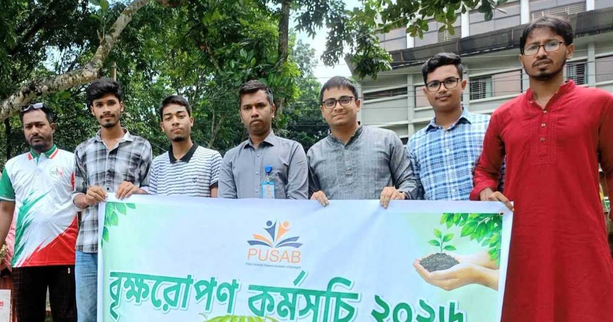 বোচাগঞ্জে শিক্ষা প্রতিষ্ঠানে বৃক্ষরোপণ কর্মসূচি উদ্বোধন