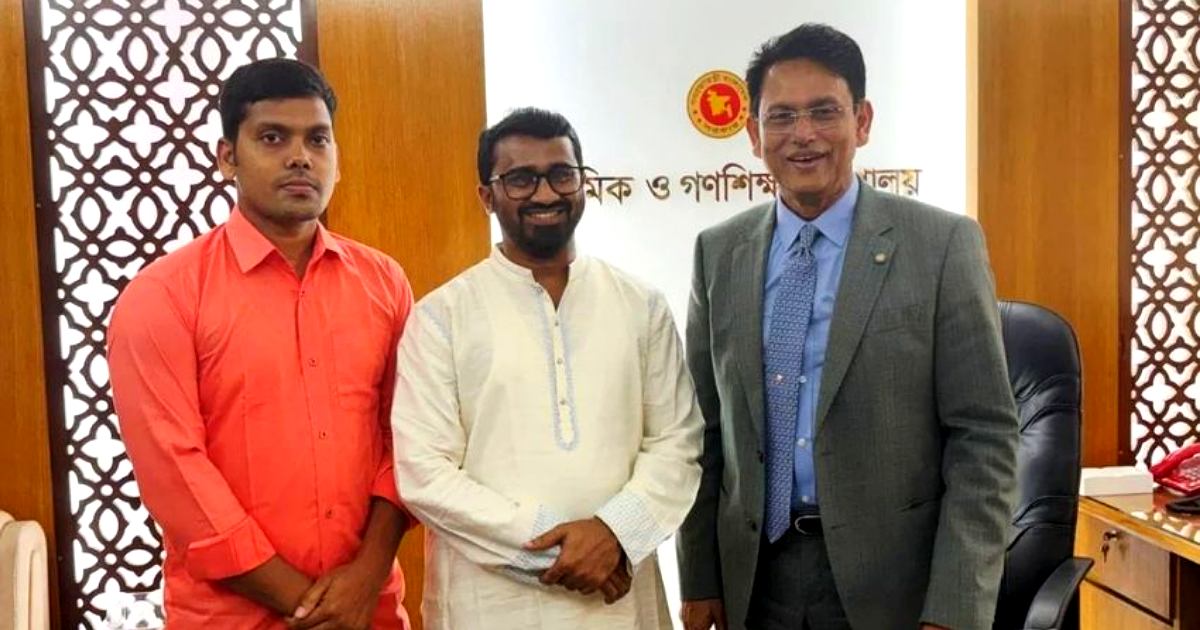 ভূমিহীন হলে চাকরি হবে না কোন সংবিধানে আছে শিক্ষামন্ত্রী