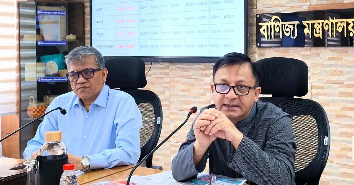 মাল্টার দামে কারসাজি: কঠোর ব্যবস্থা নেওয়ার নির্দেশ মন্ত্রীর