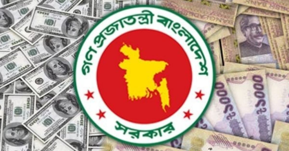 বিদেশি বিনিয়োগে খরা সত্ত্বেও বৈদেশিক ঋণের বোঝা বাড়ছে বাংলাদেশে