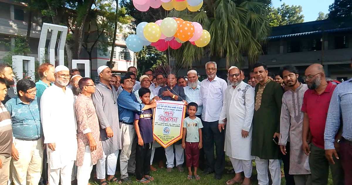 দিনাজপুর পলিটেকনিক ইনস্টিটিউটের ৬০ বছর পূর্তি উপলক্ষে পুনর্মিলনী উৎসব