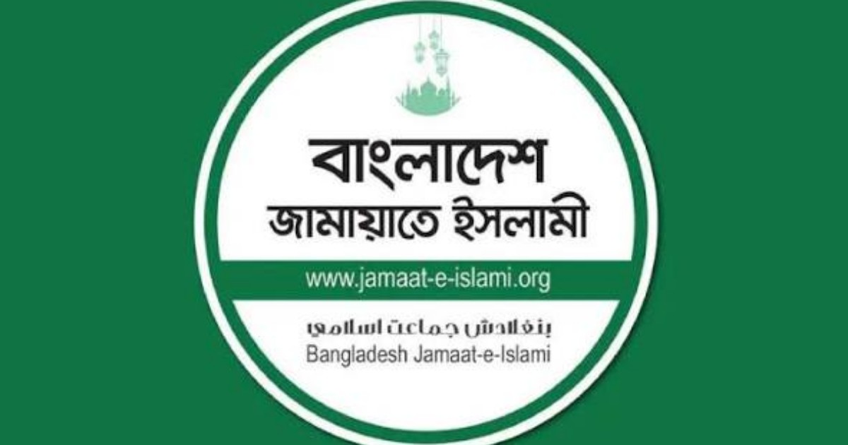 আক্তারুজ্জামানকে নিয়ে পিপির মন্তব্যে জামায়াতের নিন্দা