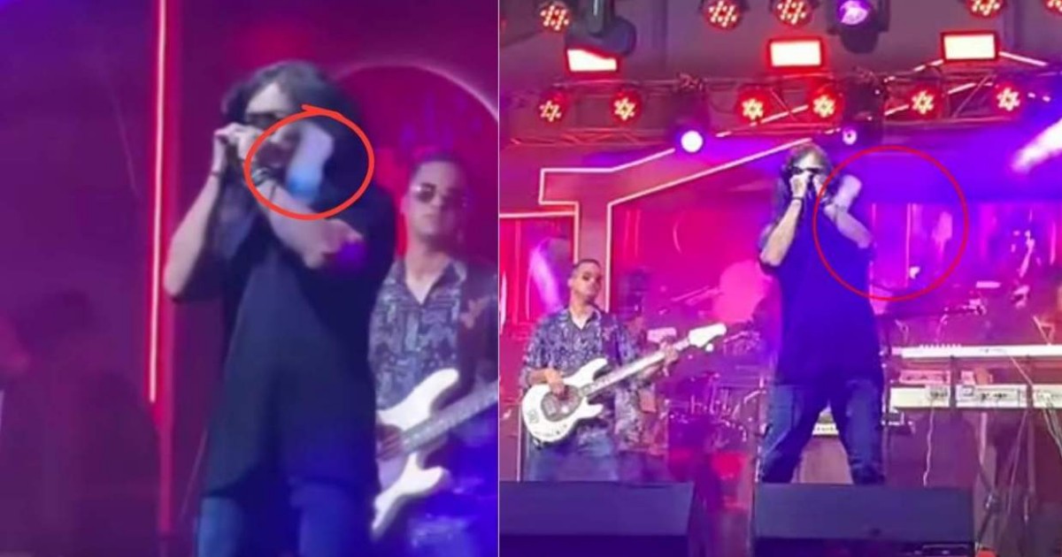 কনসার্টে শিল্পী হাসানকে লক্ষ্য করে পানির বোতল নিক্ষেপ
