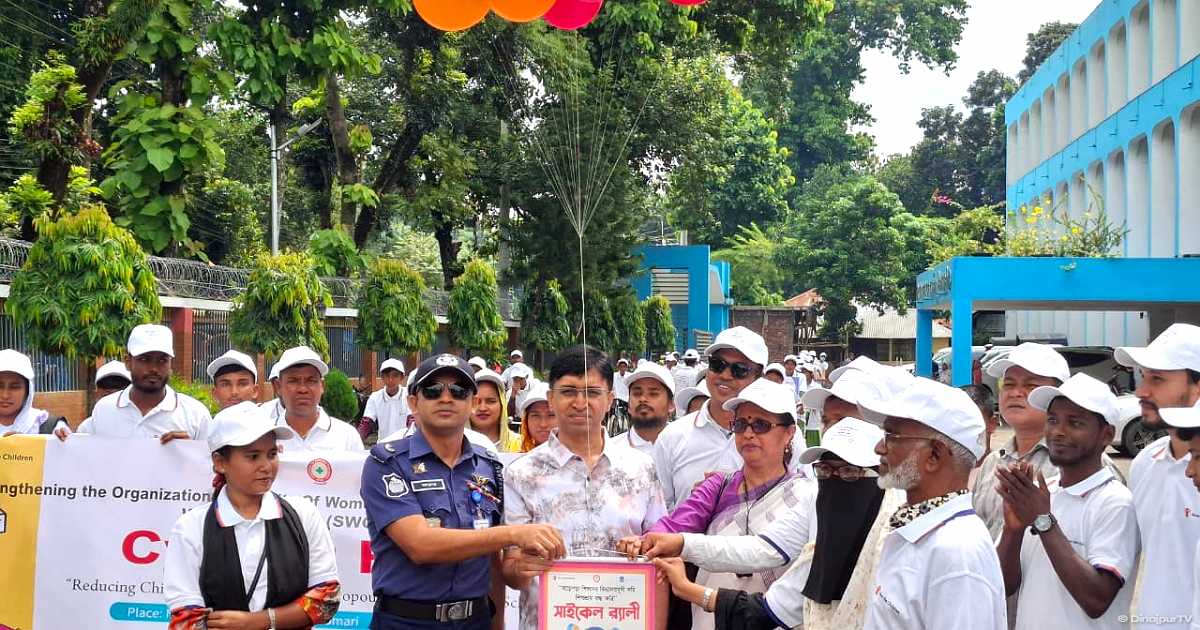 শিশুশ্রম ও বাল্যবিয়ে রোধে নীলফামারীতে বাইসাইকেল শোভাযাত্রা
