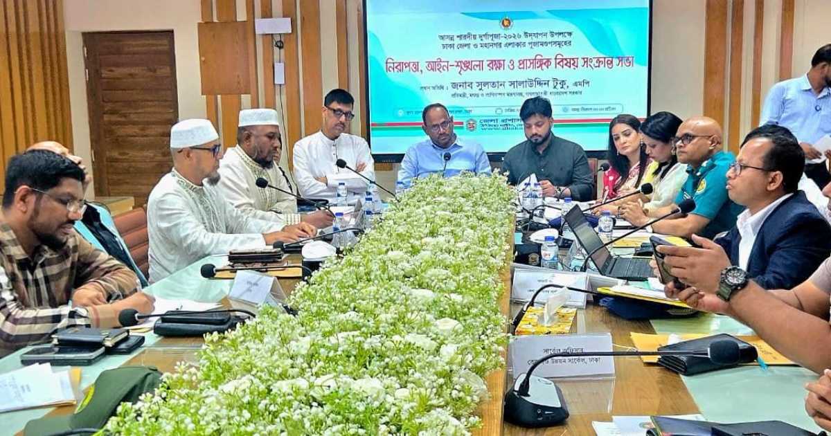 পূজামণ্ডপের নিরাপত্তায় কোনো গাফিলতি বরদাশত নয়: প্রতিমন্ত্রী