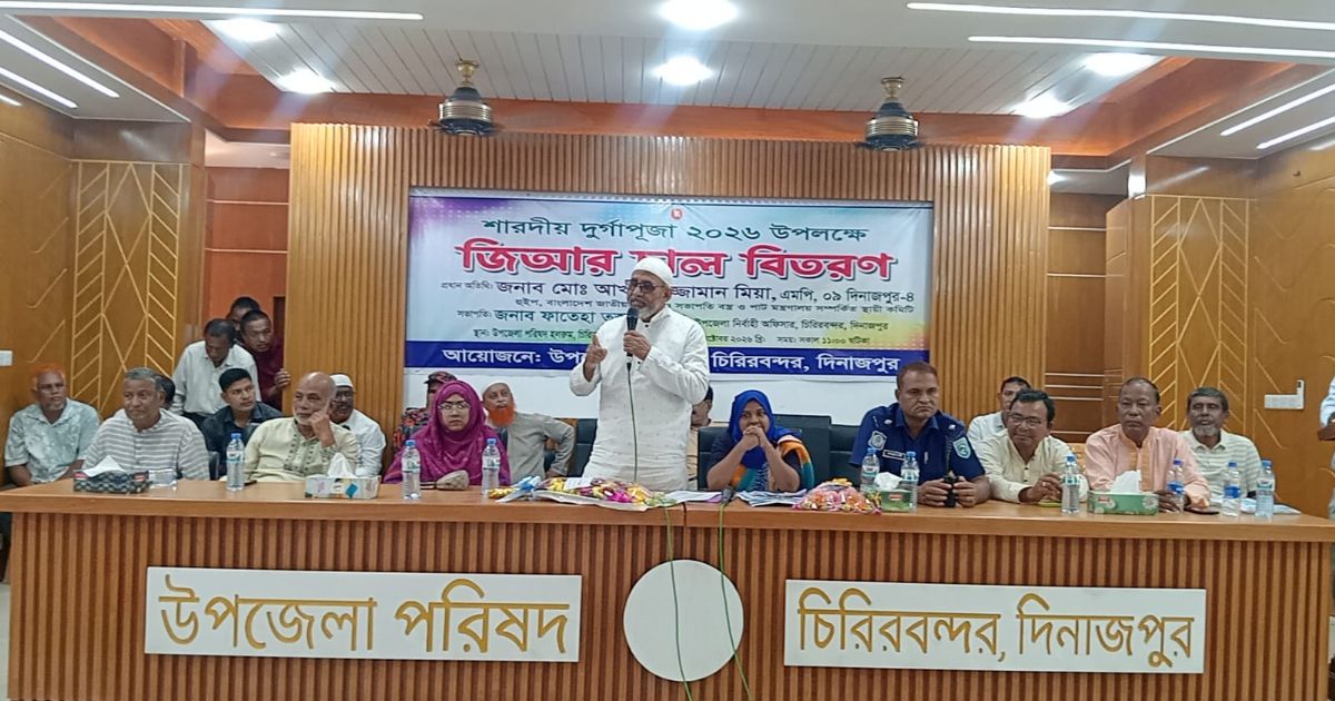 চিরিরবন্দরের প্রতিটি পূজা মণ্ডপে সরকারি সহায়তা পৌঁছে দেওয়ার ঘোষণা হুইপের