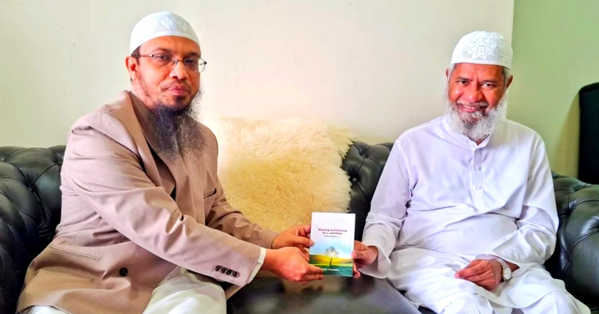 জাকির নায়েকের সঙ্গে আহমাদুল্লাহর সাক্ষাৎ