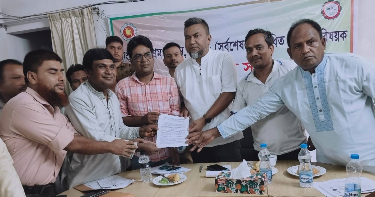 দিনাজপুরে হোটেল-রেস্তোরাঁ শ্রমিকদের নিম্নতম মজুরি গেজেট বাস্তবায়নের দাবি