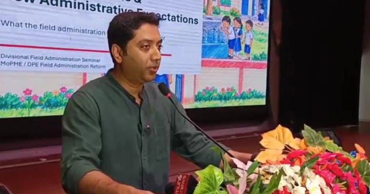 প্রধানমন্ত্রী তারেক রহমানের স্বপ্ন বাস্তবায়নে প্রাথমিক শিক্ষাই মূল কারিগর
