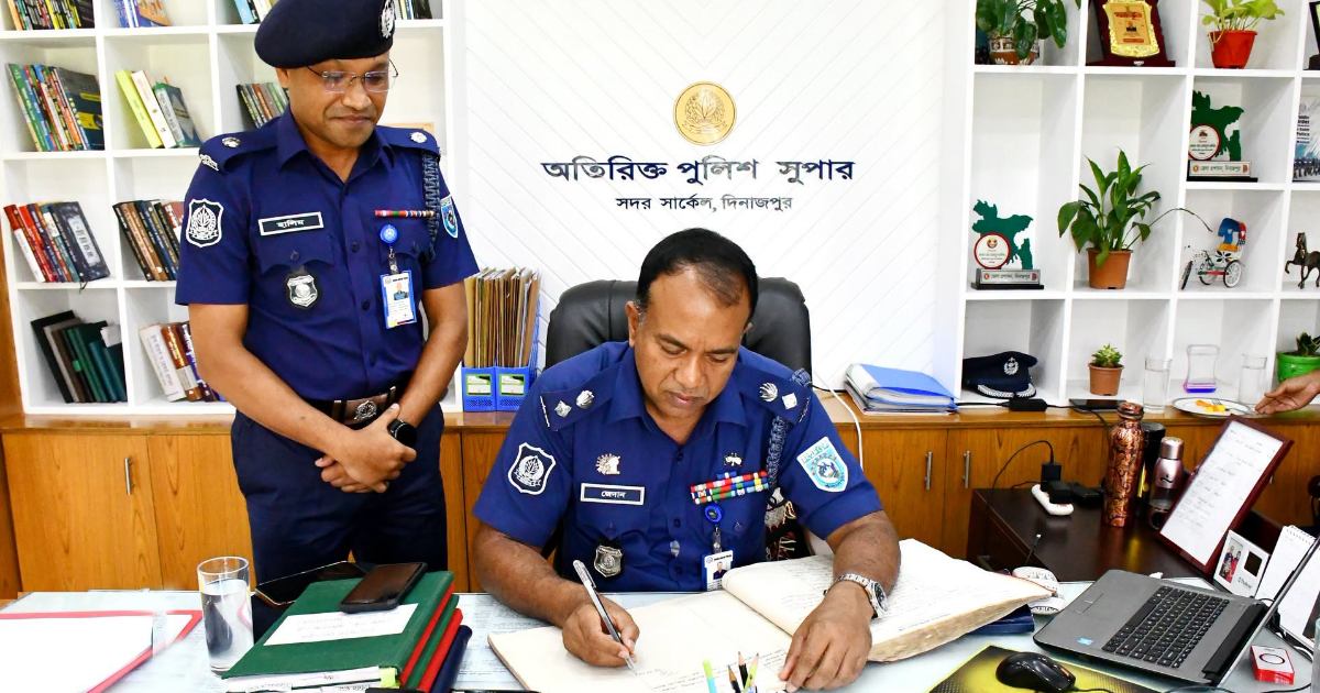 দিনাজপুর সদর সার্কেল অফিস বার্ষিক পরিদর্শন করলেন পুলিশ সুপার