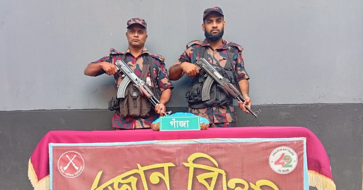 বিরল সীমান্তে বিজিবির দুটি বিশেষ অভিযান: উদ্ধার ভারতীয় মাদকদ্রব্য