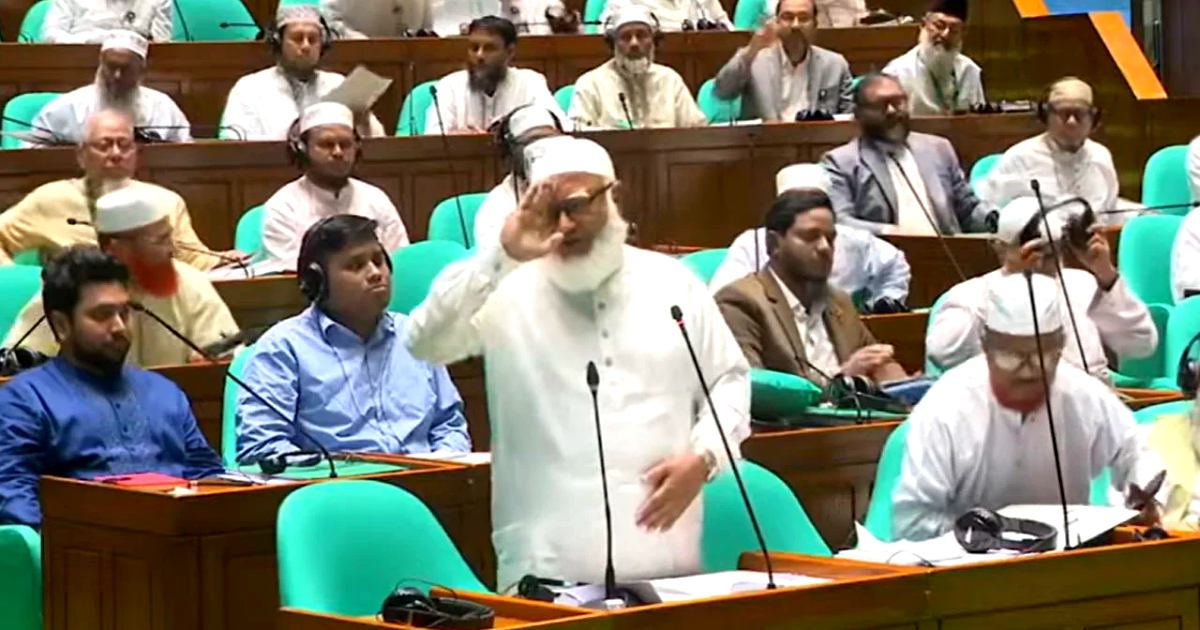 তৃতীয় অধিবেশন থেকে বিরোধী দলের ওয়াকআউট