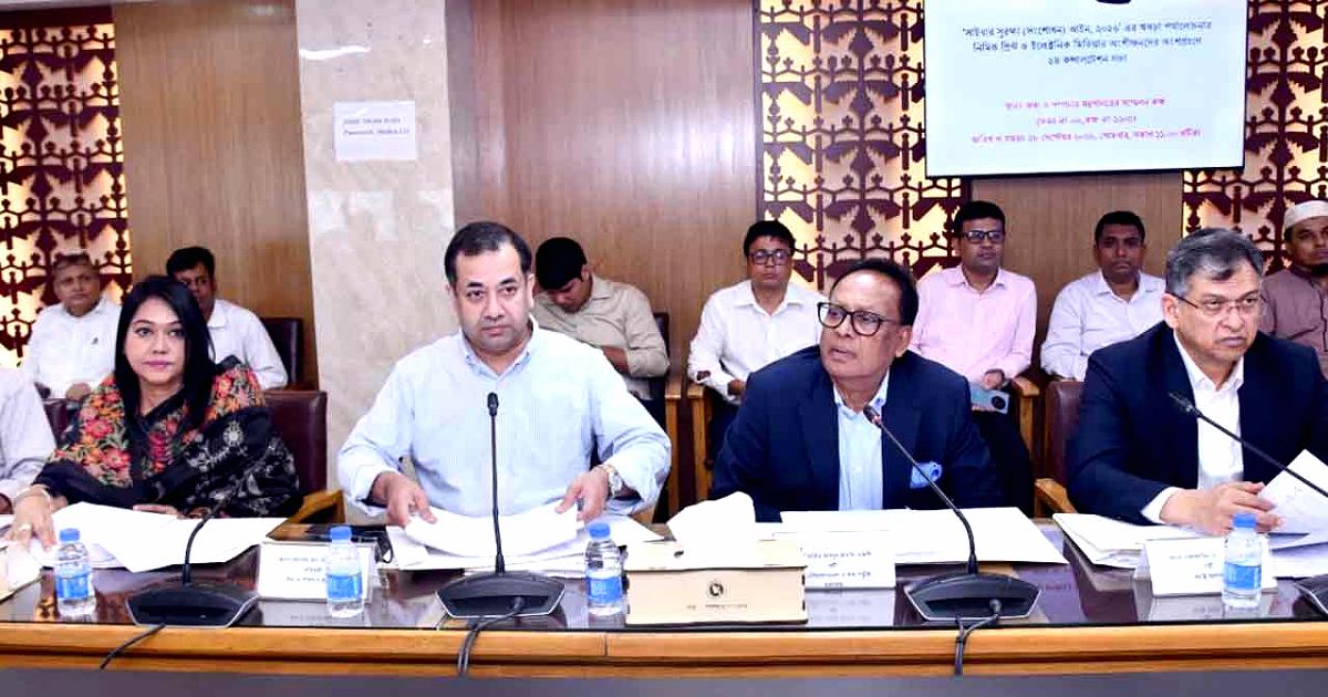 সাংবাদিকদের অধিকার ও সুনির্দিষ্ট সংজ্ঞায় জোর প্রতিমন্ত্রীর