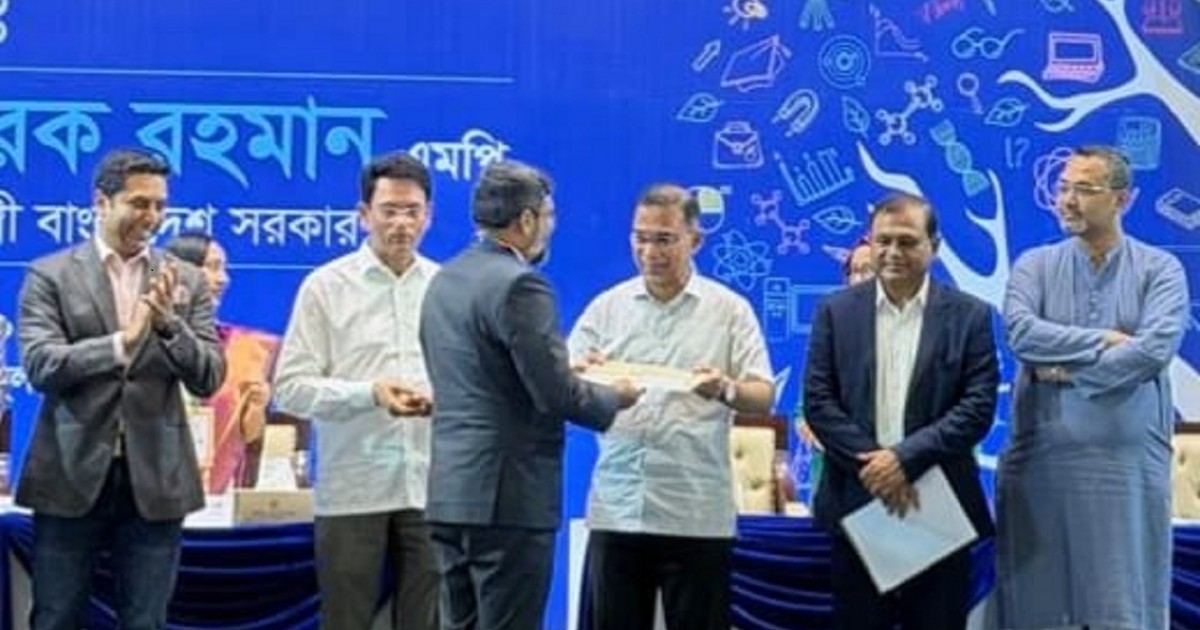 শতাধিক গুণী শিক্ষককে সম্মাননা দিলেন প্রধানমন্ত্রী তারেক রহমান
