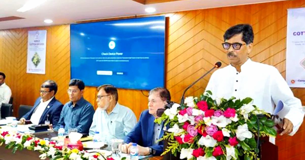 তুলা উৎপাদন বাড়াতে অনাবাদি ও কম ফসলি জমি ব্যবহারের আহ্বান কৃষিমন্ত্রীর