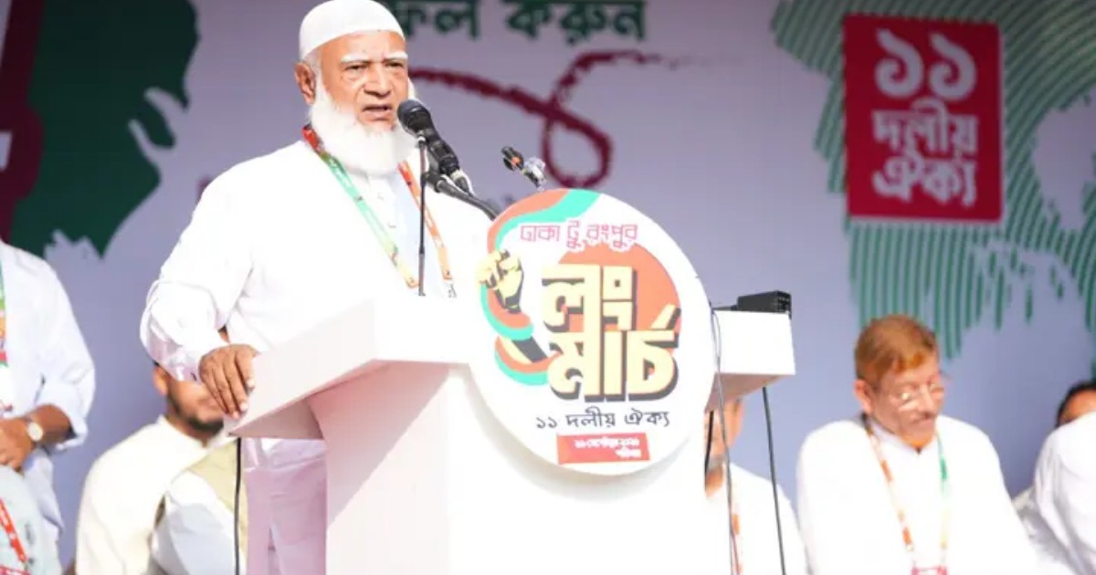 জনতার দাবি মেনে নেওয়ার আহ্বান জামায়াত আমিরের