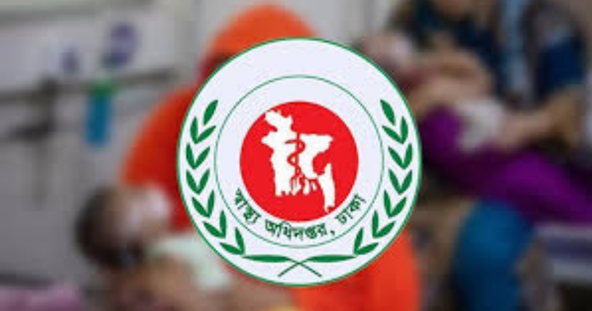 দেশে গত ২৪ ঘণ্টায় হামের উপসর্গে আরও ৯ শিশুর মৃত্যু