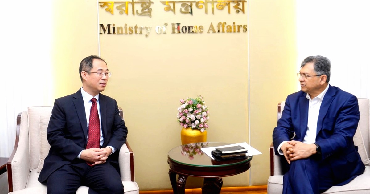 স্বরাষ্ট্রমন্ত্রীর সঙ্গে চীনের চার্জ দ্য অ্যাফেয়ার্সের বৈঠক