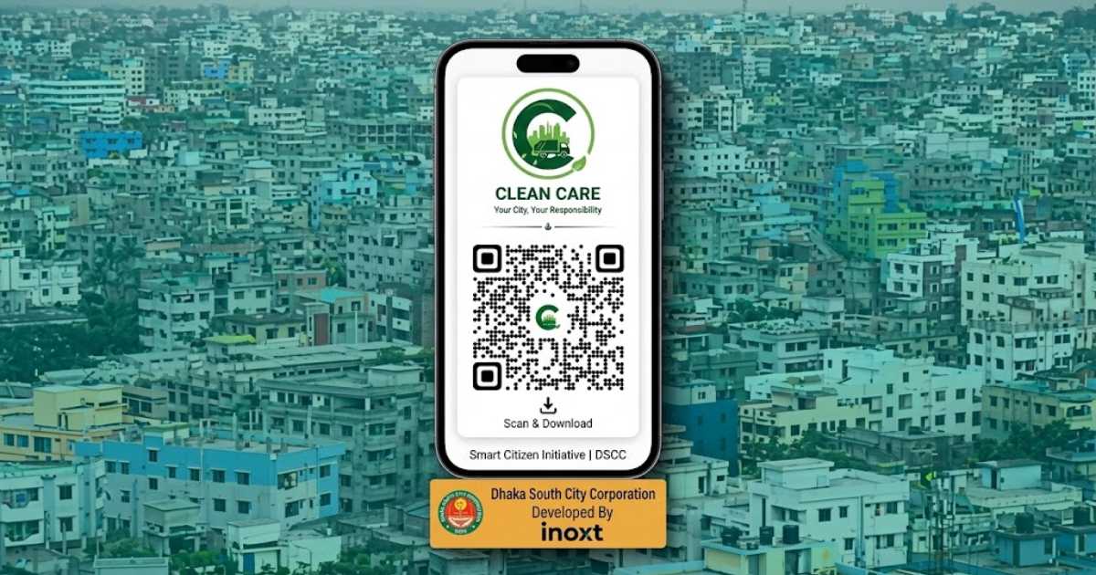 অভিযোগ থেকে সমাধান, এক অ্যাপেই পরিচ্ছন্নতার খবর নিচ্ছে ডিএসসিসি