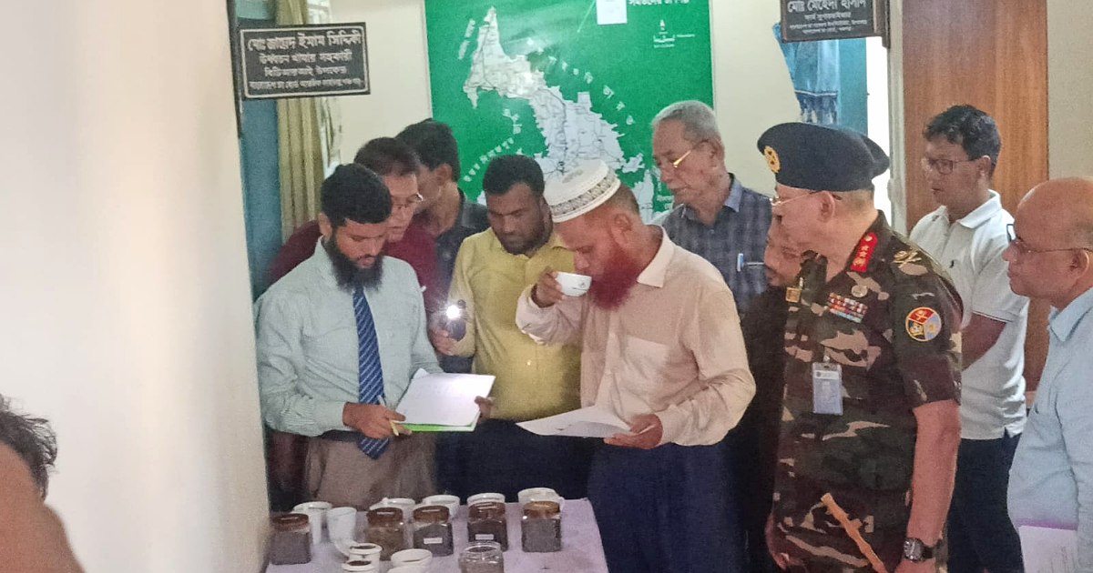 পঞ্চগড়ে চায়ের মানোন্নয়ন প্রশিক্ষণ: দুর্বলতা চিহ্নিত করার আহ্বান চা বোর্ডের