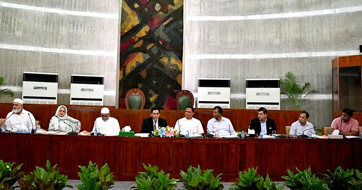 জ্বালানির দাম সহনীয় রাখার সুপারিশ সংসদীয় কমিটির