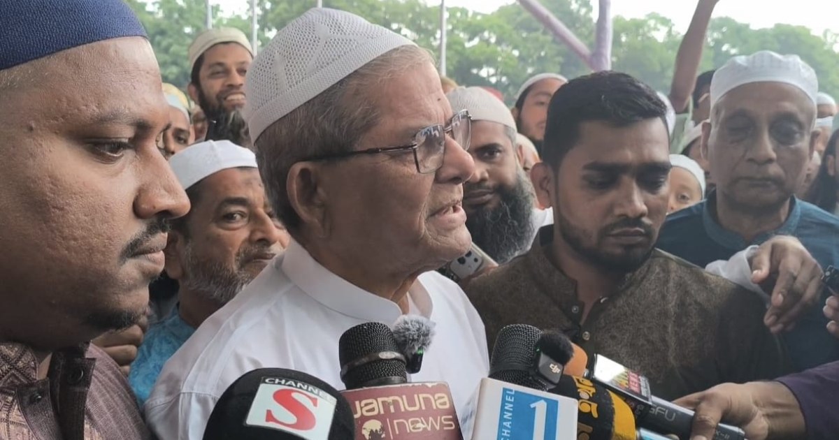 ঠাকুরগাঁওয়ে ভেদাভেদ ভুলে সবাইকে ঐক্যবদ্ধ হওয়ার আহ্বান মির্জা ফখরুলের