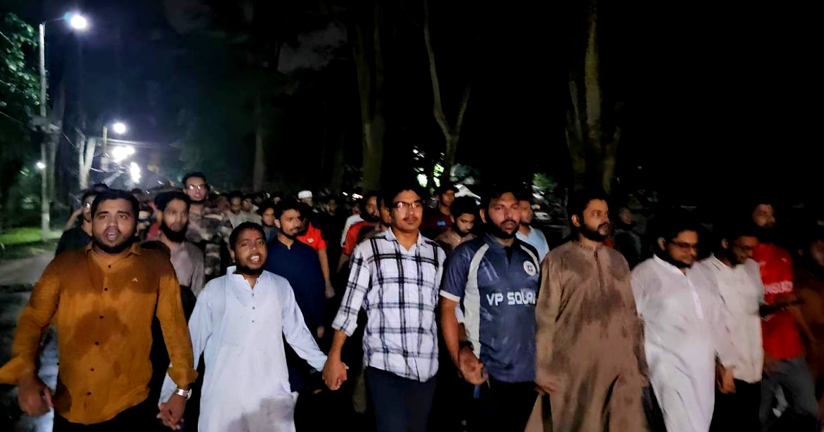 শিক্ষক নিয়োগের ক্ষমতা ম্যানেজিং কমিটিকে দেওয়ার প্রতিবাদে রাবিতে বিক্ষোভ