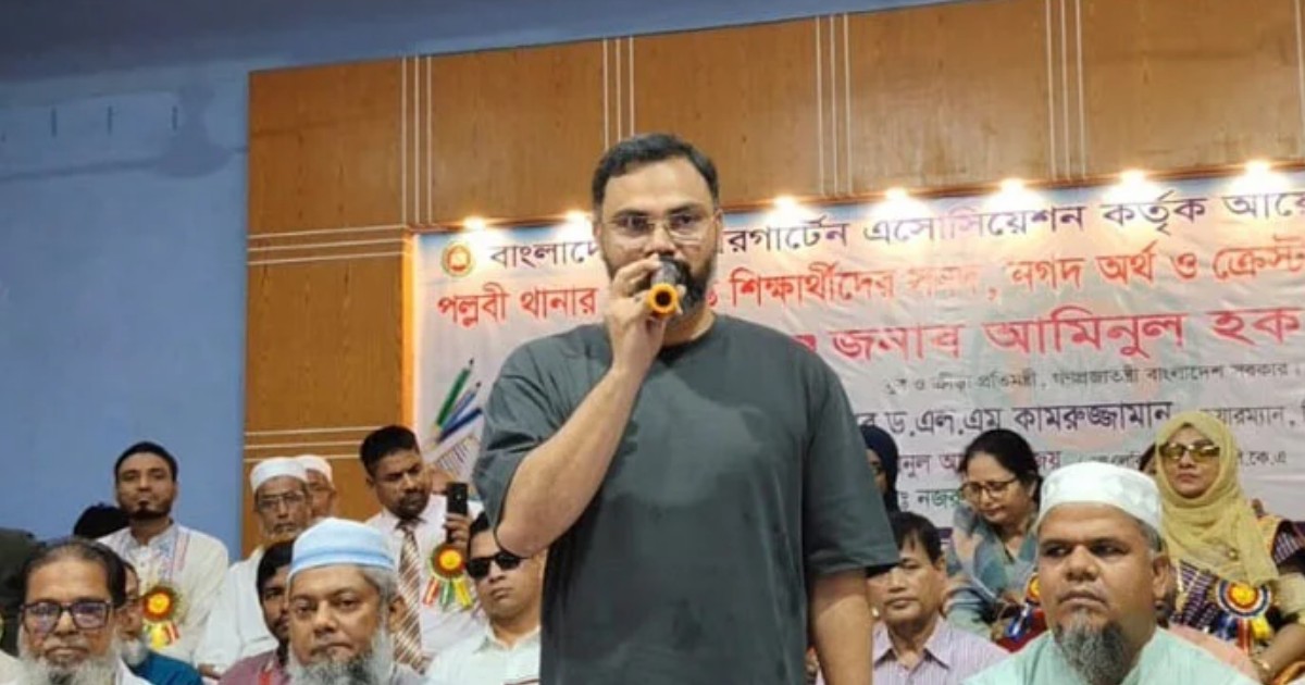 মোবাইল নয়, শিশুদের ফিরতে হবে খেলার মাঠে: প্রতিমন্ত্রী