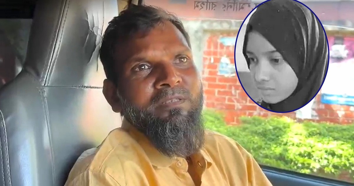 এমপি নজরুলের স্ত্রীর মরদেহ নিতে ১৭ হাজার টাকা ধার