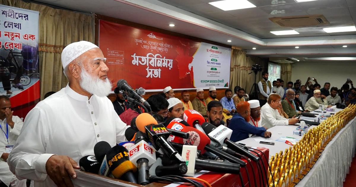 ক্ষমতার পরিবর্তন নয়, সিস্টেমের পরিবর্তন চেয়েছেন জুলাইযোদ্ধারা: ডা. শফিকুর রহমান