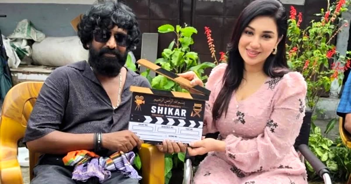 শিকার‍‍` সিনেমার শুটিং শেষে দেশে ফিরেই গ্রেপ্তার মরতুজা পলাশ