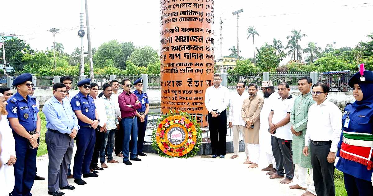 কুষ্টিয়ায় জুলাই শহীদ দিবস উপলক্ষে পুষ্পস্তবক অর্পণ