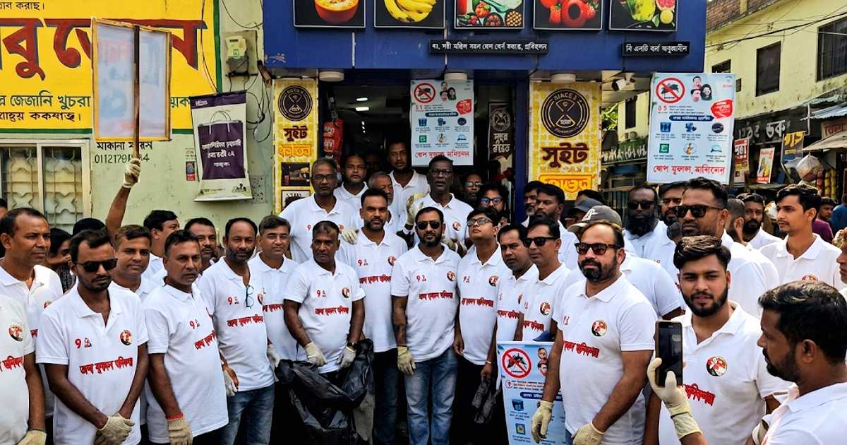 ডেঙ্গু প্রতিরোধে মানিকগঞ্জে যুবদলের পরিচ্ছন্নতা কর্মসূচি