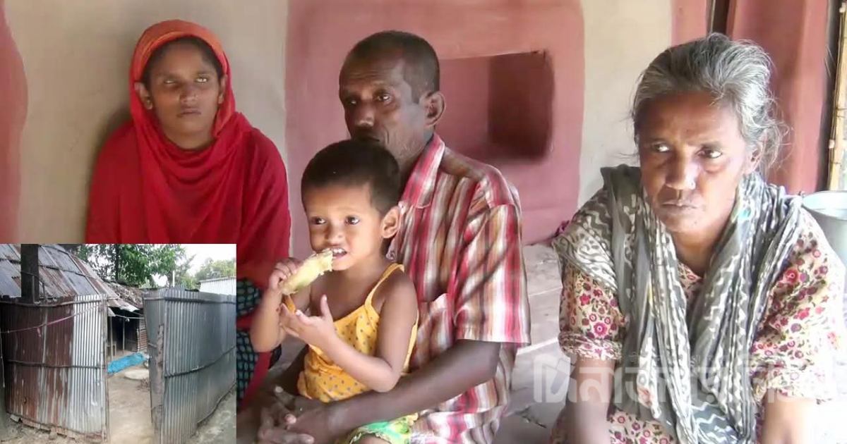 দিনাজপুরের বিরলে এক পরিবারের সবাই প্রতিবন্ধী অনাহারে মানবেতর জীবন