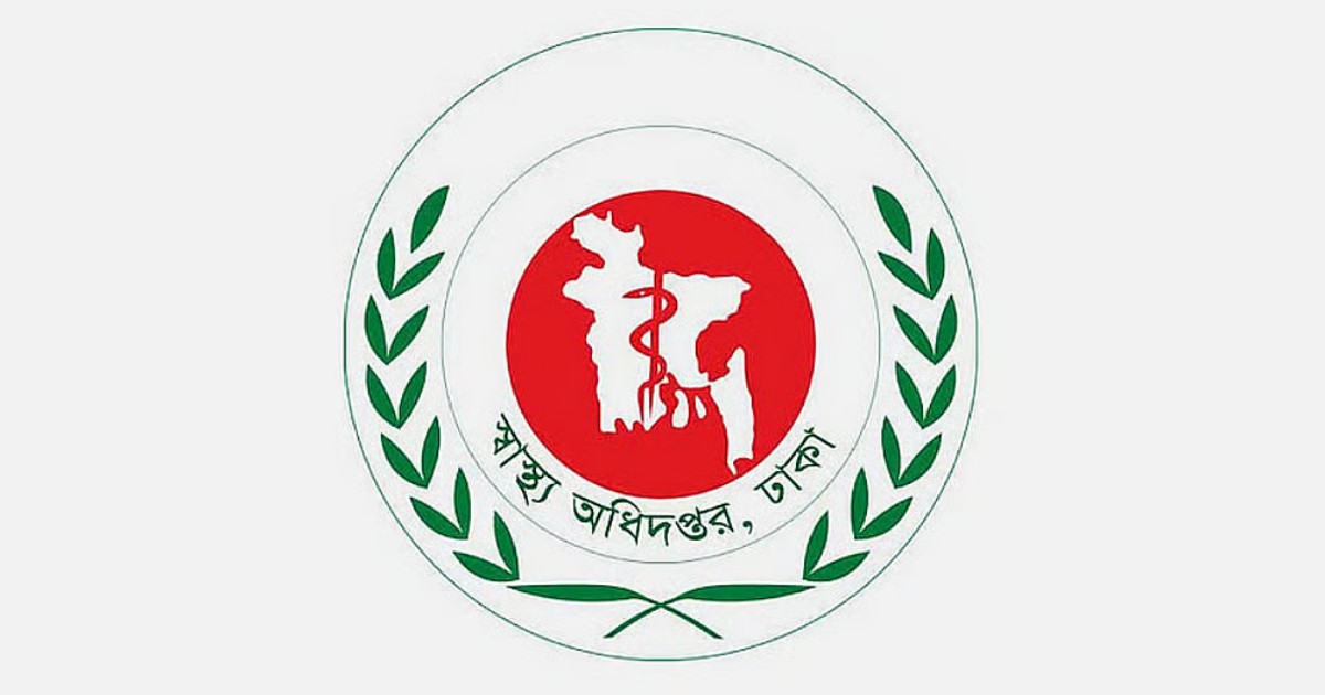 দেশে ২৪ ঘণ্টায় হাম ও উপসর্গে আরও ১০ শিশুর মৃত্যু