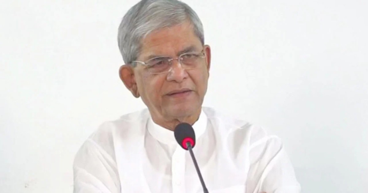 অগ্রগতির পথ দেখাচ্ছে শহীদ জিয়ার রাষ্ট্রচিন্তা: মির্জা ফখরুল