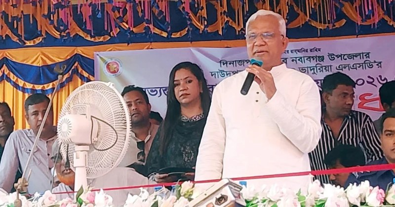 নবাবগঞ্জে বোরো সংগ্রহ অভিযানের উদ্বোধন করলেন সমাজকল্যাণমন্ত্রী