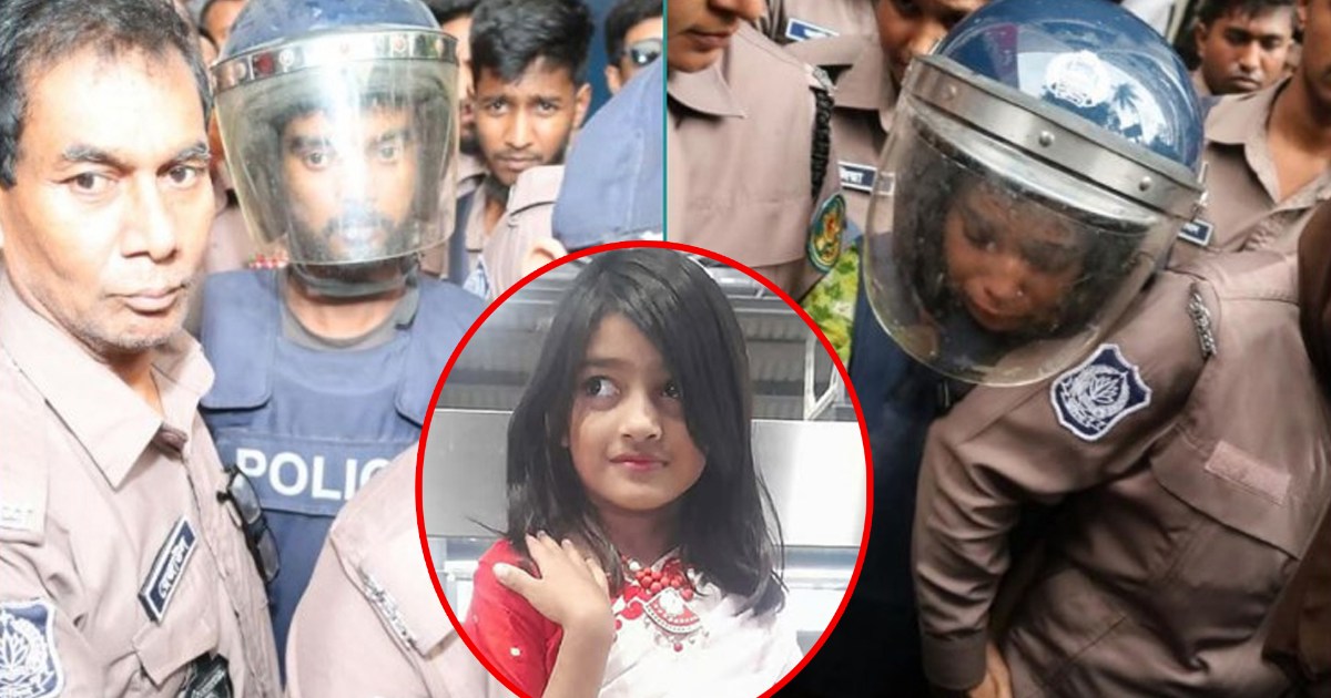 রামিসা হত্যা মামলা: আজই ঘোষণা হতে পারে রায়ের তারিখ