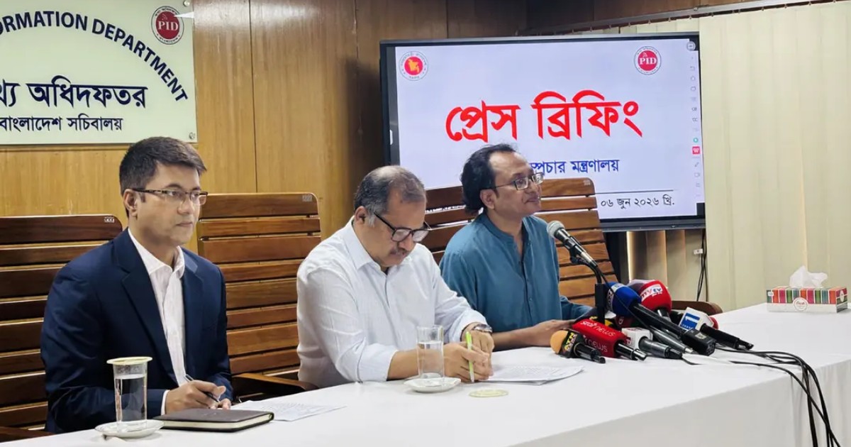 বিদ্যুতের দাম বৃদ্ধি বাজারে প্রভাব ফেলবে না: উপদেষ্টা