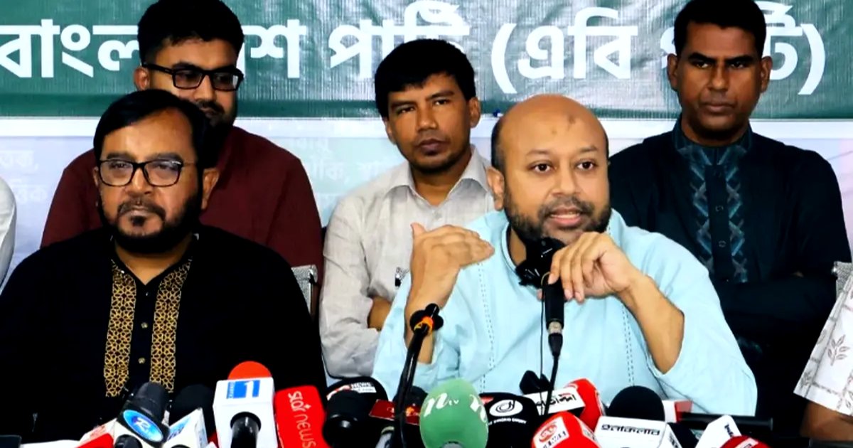 জনগণকে কার্ডনির্ভর করার পরিবর্তে কর্মসংস্থান সৃষ্টি করুন: ফুয়াদ